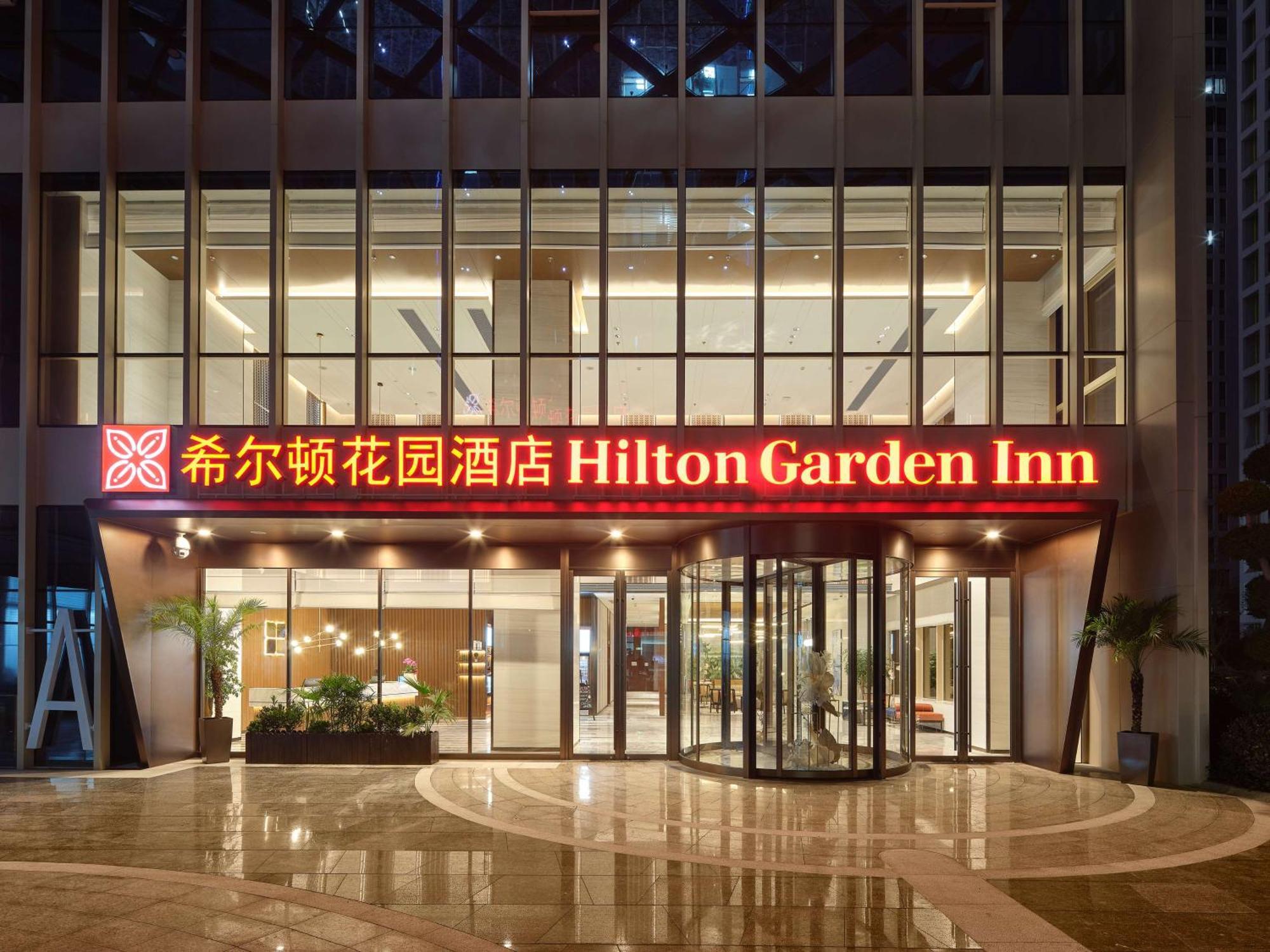 Hilton Garden Inn Hangzhou Xixi Zijingang Εξωτερικό φωτογραφία